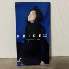 Item thumbnail for item 18a62683-c9bf-4af6-86d1-9264aa2a7eb2