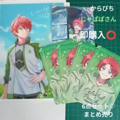 2026年最新】じゃぱぱ カラフルピーチの人気アイテム - メルカリ