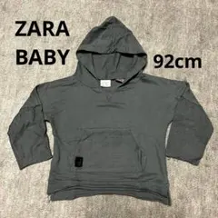 ＊Suger MaMa＊様 リクエスト 2点 まとめ商品