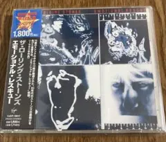 国内盤CD ザ・ローリング・ストーンズ EMOTIONAL RESCUE 対訳帯