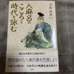 Item thumbnail for item 5ce59eb7-3ed6-412c-a9d1-a44455b9e830