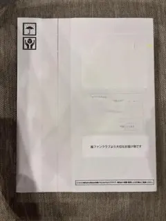 lycee アクリルオーナメント 着せ替えコラボ ソフィーヤ 未開封品 当選 