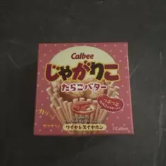 ☆Asami☆様 リクエスト 2点 まとめ商品