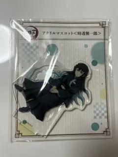 2026年最新】柱展 アクスタの人気アイテム - メルカリ