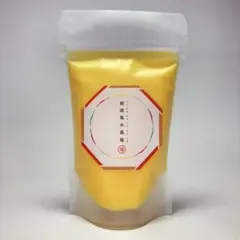 開運風水盛り塩 140g お清め塩 固め器付き 浄化 厄除け （「土」の黄色 ）