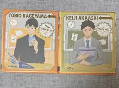 ハイキュー!! 影山飛雄・赤葦京治 箔押しミニ色紙コレクション