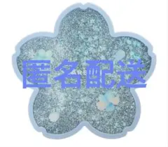 スタバ SAKURA 2026 コースターエアリーブルー　桜　限定