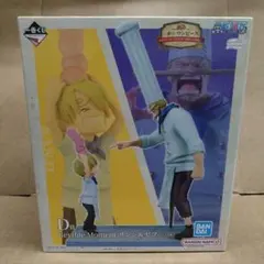 バンダイ ワンピース D賞 Reviable Moment サンジ&ゼフ
