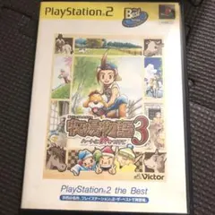 Item thumbnail for item 5c93fe64-95ab-4de6-b8da-9eaebae554db