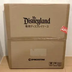 2025年最新】週刊 マイディズニーランドの人気アイテム - メルカリ