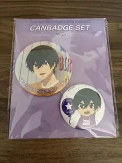 Free! 桐嶋郁弥 缶バッジ バースデー Free! ハイスピ バースデー缶バッジ 郁弥 - メルカリ