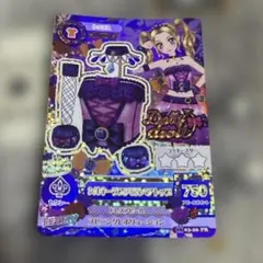 シルキーラブデビルベアトップ - メルカリ