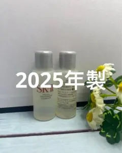 SK-II　フェイシャルトリートメントエッセンス
