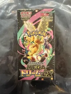 n*様 ポケモンカードゲーム MEGA ドリームex BOX シュリンク付き 新