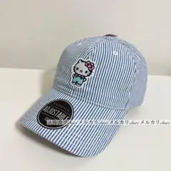 【ハワイ購入】ハローキティ ストライプキャップ帽子キティーちゃん