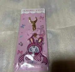 【匿名配送】メゾピアノ　当たりくじ　上位賞のみ くじ】メゾピアノ！全国で完売続出？平成を思い出す神クジ引い