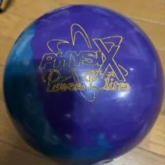 STORM PHYSIX Power Elite ボウリングボール 14ポンド - メルカリ