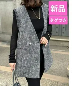 新品タグつき♥Emma Taylor バックラッフルツイードジレ◆フリル