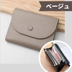 Item thumbnail for item 147cddc4-c235-4a7e-a58d-6941c923a8ef