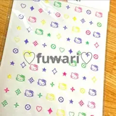 【50周年ハローキティ】カラフル　ネイルシール　サンリオ　♡まとめ割あり♡