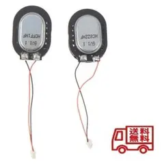 初期型 Switch ＆ Lite 左右共通 ラウドスピーカー 2個 G155