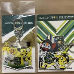 2026年最新】SMBC日本シリーズ2023の人気アイテム - メルカリ