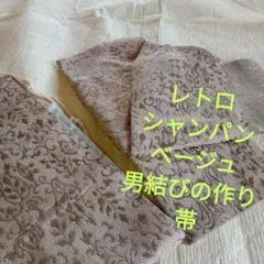 Item thumbnail for item b557a918-8e10-4be1-a627-6ea4758f71b4