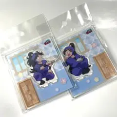 忍たま乱太郎 アクリルスタンド 同室 久々知兵助 尾浜勘右衛門