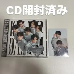 Yes！東京 原因は自分にある。盤 長野凌大 トレカコンプセット