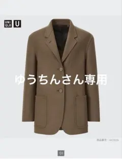 ユニクロ テーラードジャケット
