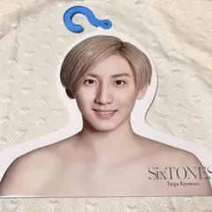 SixTONES 京本大我 エロハン