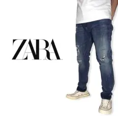ZARA｜ダメージリペアスキニーデニムEUR46ジェギングビッグサイズ大きい