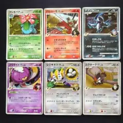 1ED】ゲンガー ギラティナ ゴージャスボール 8枚セット 破空の激闘 DP6