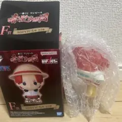 ワンピース一番くじ　赤髪海賊団　F賞　ウタ SOFVICちゅ