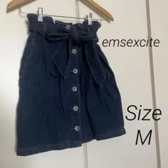 emsexcite フロントボタン デニムスカート