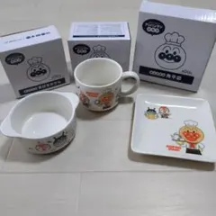 新品未使用 箱付き アンパンマン 食器 3点セット ガスト 非売品