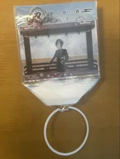 刀剣乱舞ONLINE 薬研藤四郎 ビッグアクリルキーホルダー GiGO限定
