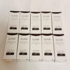 エリクシール レチノパワー リンクルクリームba S サンプル