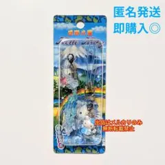 ハローキティ 忍野八海 ストラップ 2種セット チャーム しずくの妖精