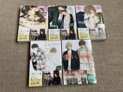 【新品サイン本】凪良ゆう　美しい彼シリーズ　5冊　全てサイン入り 2026年最新】凪良ゆう サイン本 美しい彼の人気アイテム - メルカリ