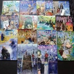 【裁断済】銀魂 全巻セット 2025年最新】銀魂 全巻 裁断の人気アイテム - メルカリ