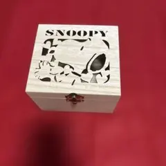 SNOOPY 木製カットアウトボックス 中型