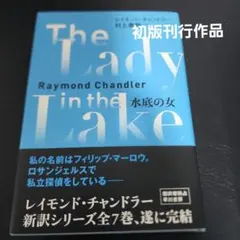 kyn様 リクエスト 2点 まとめ商品