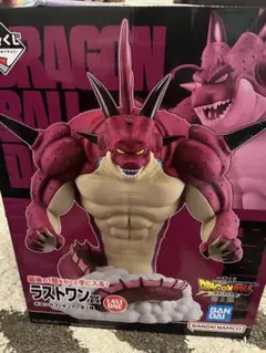 1番くじ　ドラゴンボールダイマ　　ポルンガ　ラストワン賞