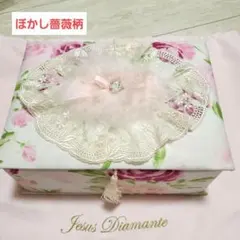25) 中古 キャンディ ポーチ ベビーピンク パール カラフルパール 