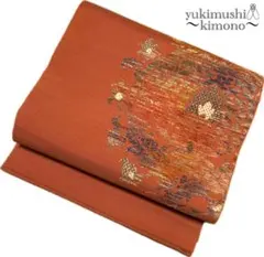 Item thumbnail for item 20d2b324-6bd4-42b5-8580-6944d617de03