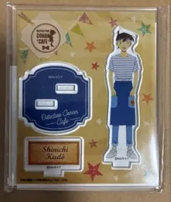 名探偵コナンカフェ　2018 アクリルスタンド　工藤新一