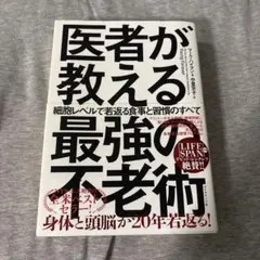 Item thumbnail for item 95f68063-5575-4ec2-8778-43fcb4146988