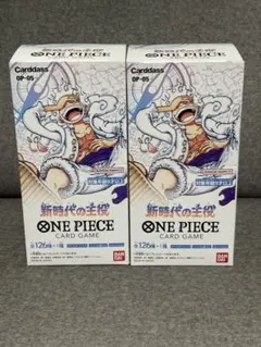 絶版・テープ付き】ワンピース 新時代の主役 OP-05 2BOXセット - メルカリ