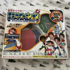 Item thumbnail for item 7eac3194-9353-4bbc-84fb-ed17acd9563b